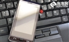 LG KT878