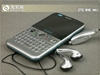 中兴N61