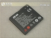 中兴N61
