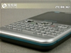 中兴N61