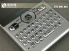 中兴N61
