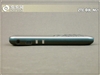 中兴N61