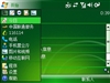 中兴N61