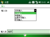 中兴N61