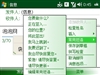 中兴N61