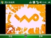 中兴N61