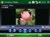 中兴N61