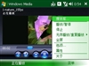 中兴N61