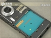 LG KC910e