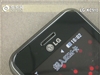 LG KC910e