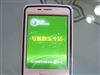 纽曼G28