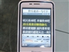纽曼G28