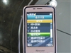 纽曼G28
