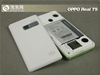 oppo T9