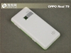 oppo T9