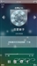 oppo T9