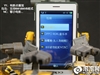 oppo T9