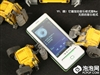oppo T9