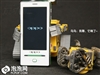 oppo T9