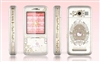OKWAP C150 Hello Kitty