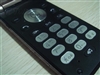 夏普SH6010C