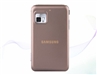 三星SCH-W699