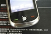 MOTO A3100