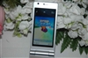 夏普SH1810C