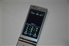 夏普SH1810C