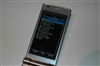 夏普SH1810C