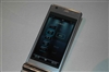 夏普SH1810C