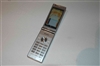 夏普SH1810C