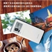 夏普SH1810C
