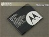 MOTO VE66 鎏金版