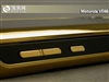 MOTO VE66 鎏金版