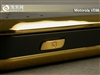 MOTO VE66 鎏金版