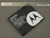 MOTO VE66 鎏金版