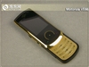 MOTO VE66 鎏金版