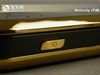 MOTO VE66 鎏金版