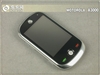 MOTO A3000