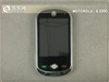 MOTO A3000