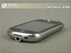 MOTO A3000