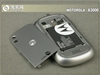 MOTO A3000
