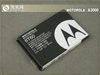MOTO A3000