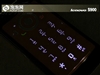 联想S900
