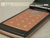 联想S900