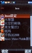 联想S900