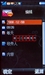 联想S900