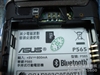 华硕P565