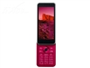 夏普SH2810C